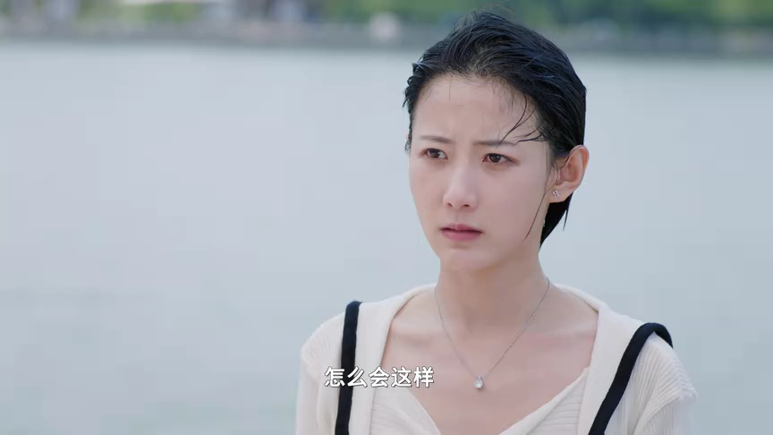 千金醒来 17集