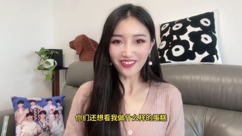 我是子小静第01话 少儿 动画片大全 腾讯视频