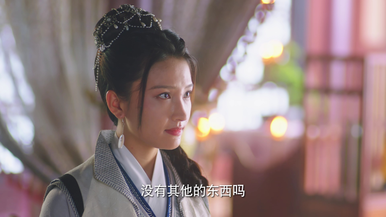 西风烈烈 16集