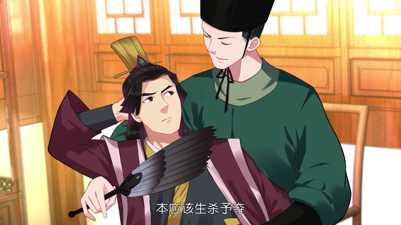 战神 第2季&middot;动态漫 10集