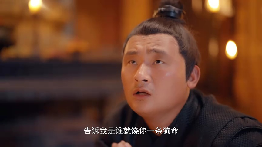 盛宠娇妻 1集