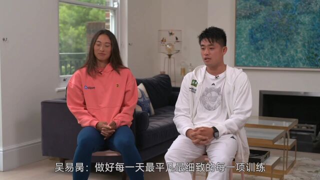 ATP特约张奔斗老师专访吴易昺与郑钦文:期待即将到来的硬地赛季 专注好每一站比赛