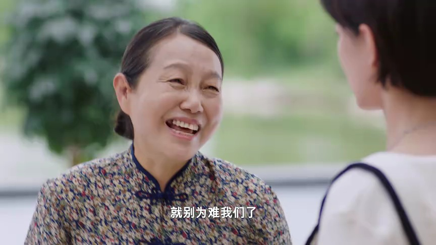千金醒来 14集