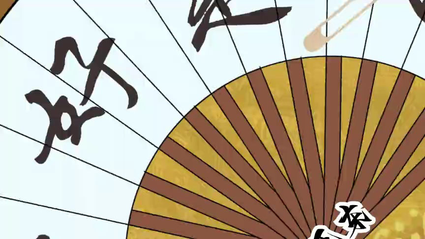 龙城小仵作 9集
