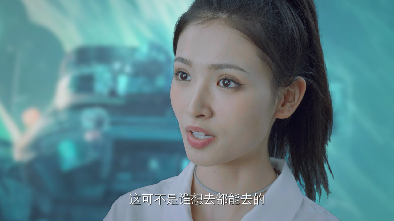 触手可及的你 11集