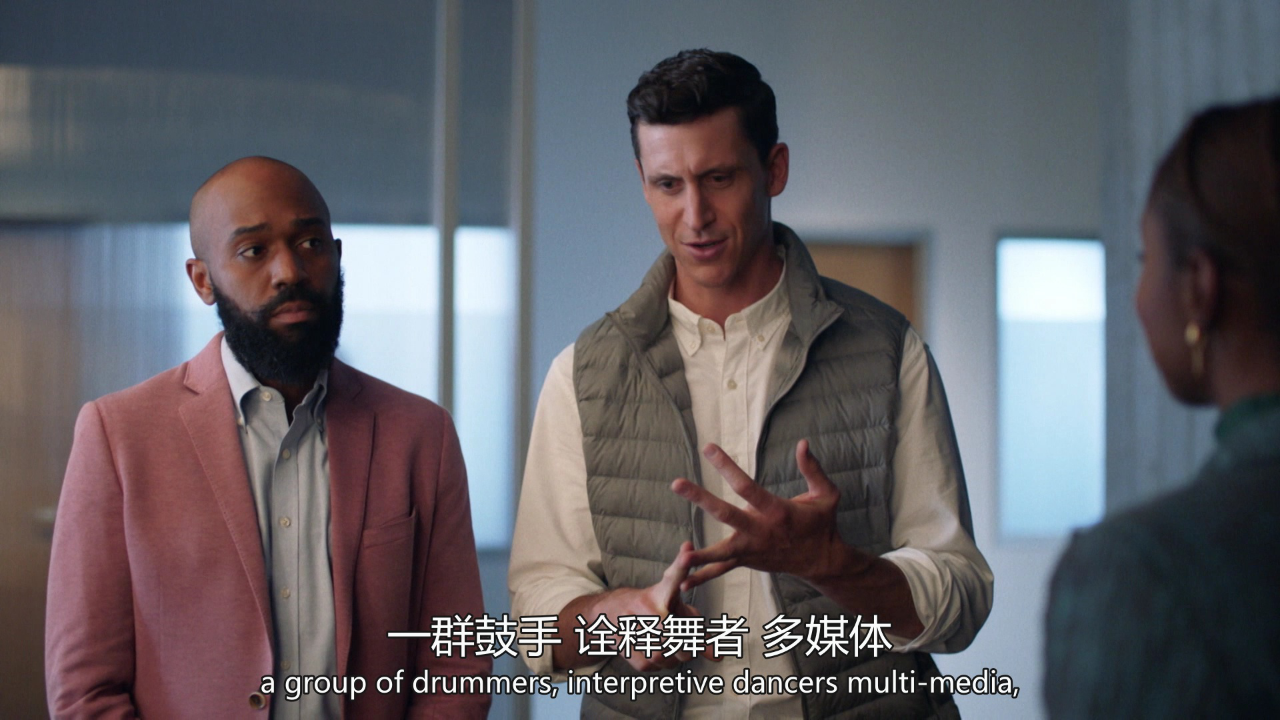 不安感第五季 2集