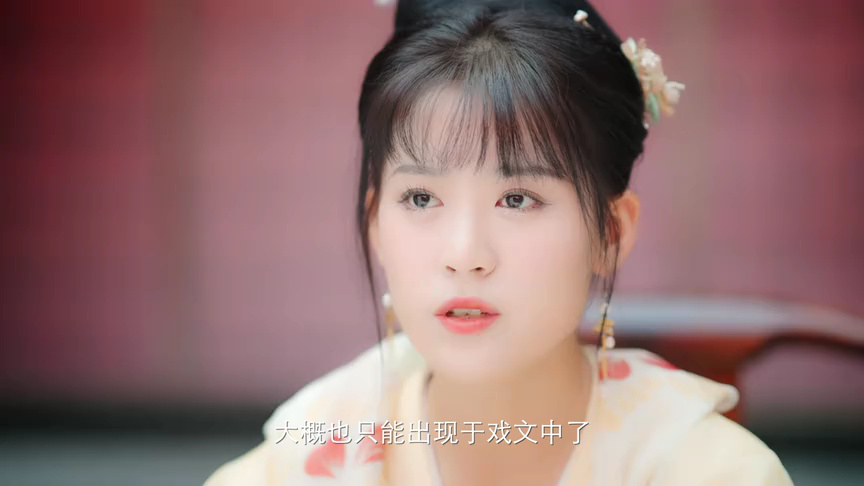 盛宠娇妻 9集