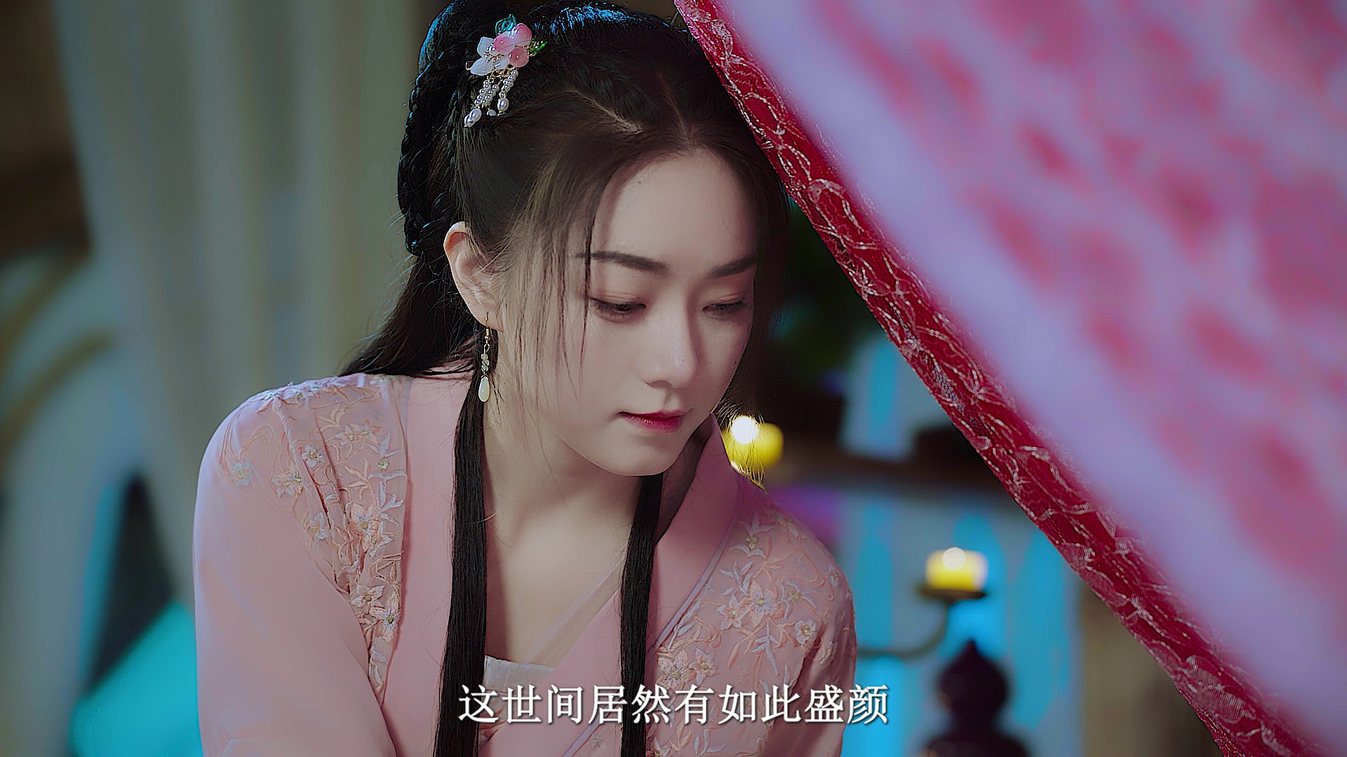 替嫁红颜 1集