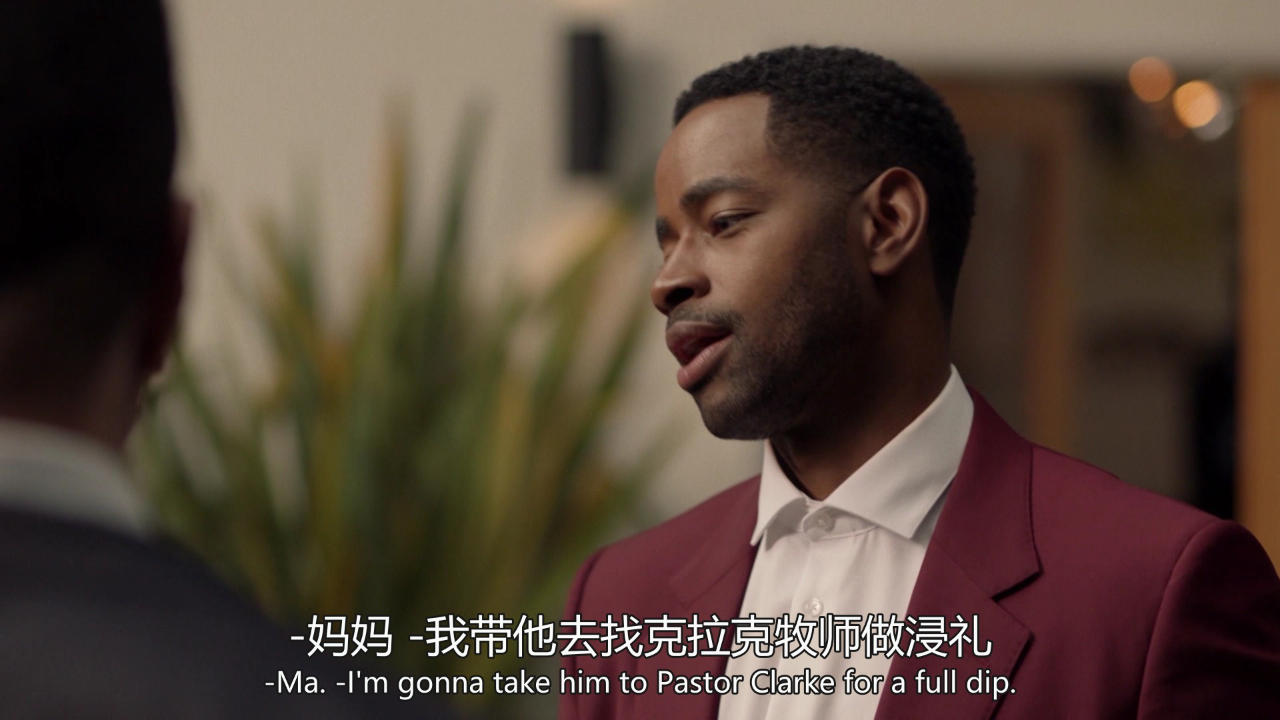 不安感第五季 3集