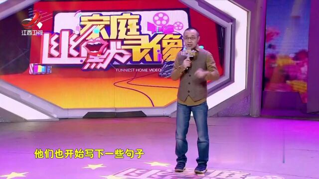 青春的样子