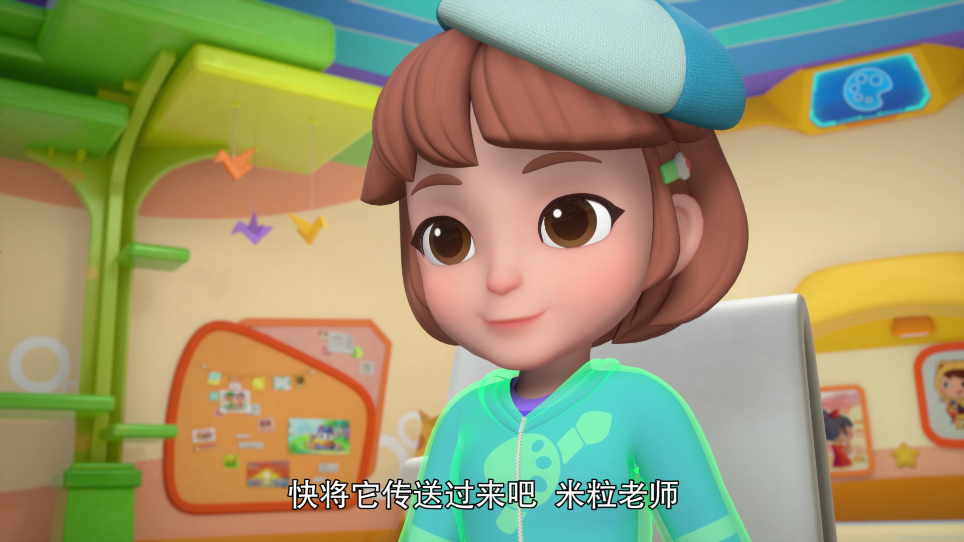 百变校巴第十一季 10集