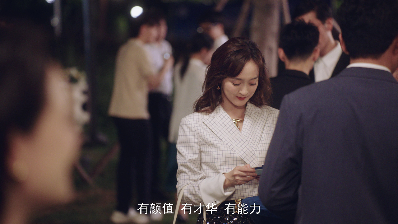 二十五小时恋爱 1集