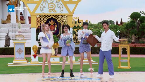 奔跑吧第7季_宋雨琦Minnie空降，周深白鹿郑恺一起跳《Queencard》_腾讯视频