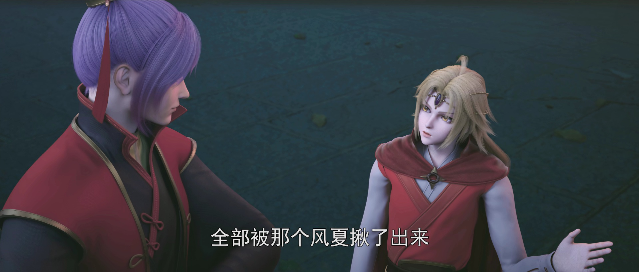 我捡起了一地属性 16集