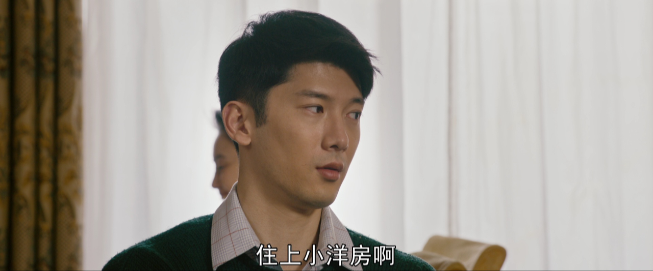 梦中的那片海 28集