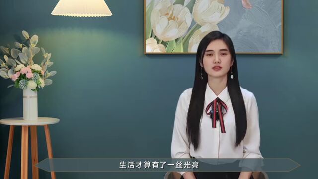 从男女主看原生家庭的影响