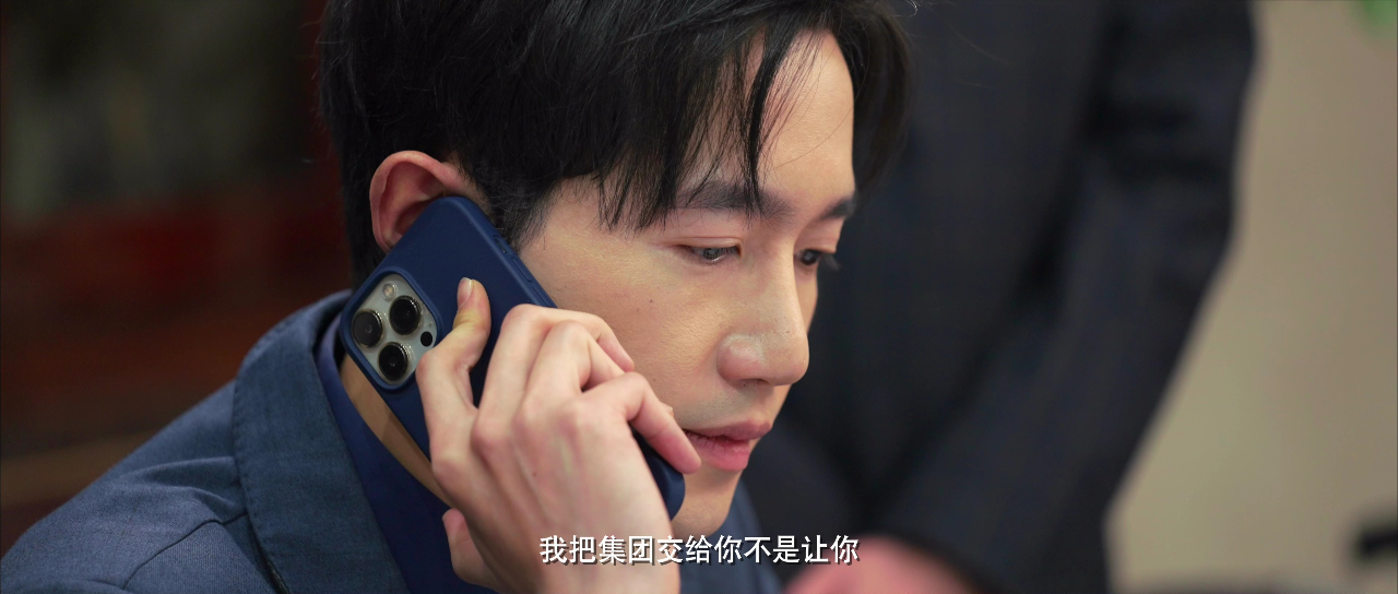 哑女的逆袭 4集