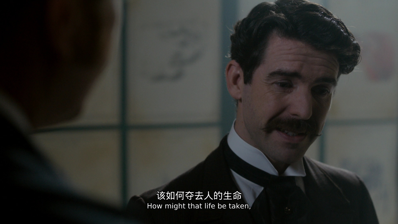 开膛街 第四季 4集