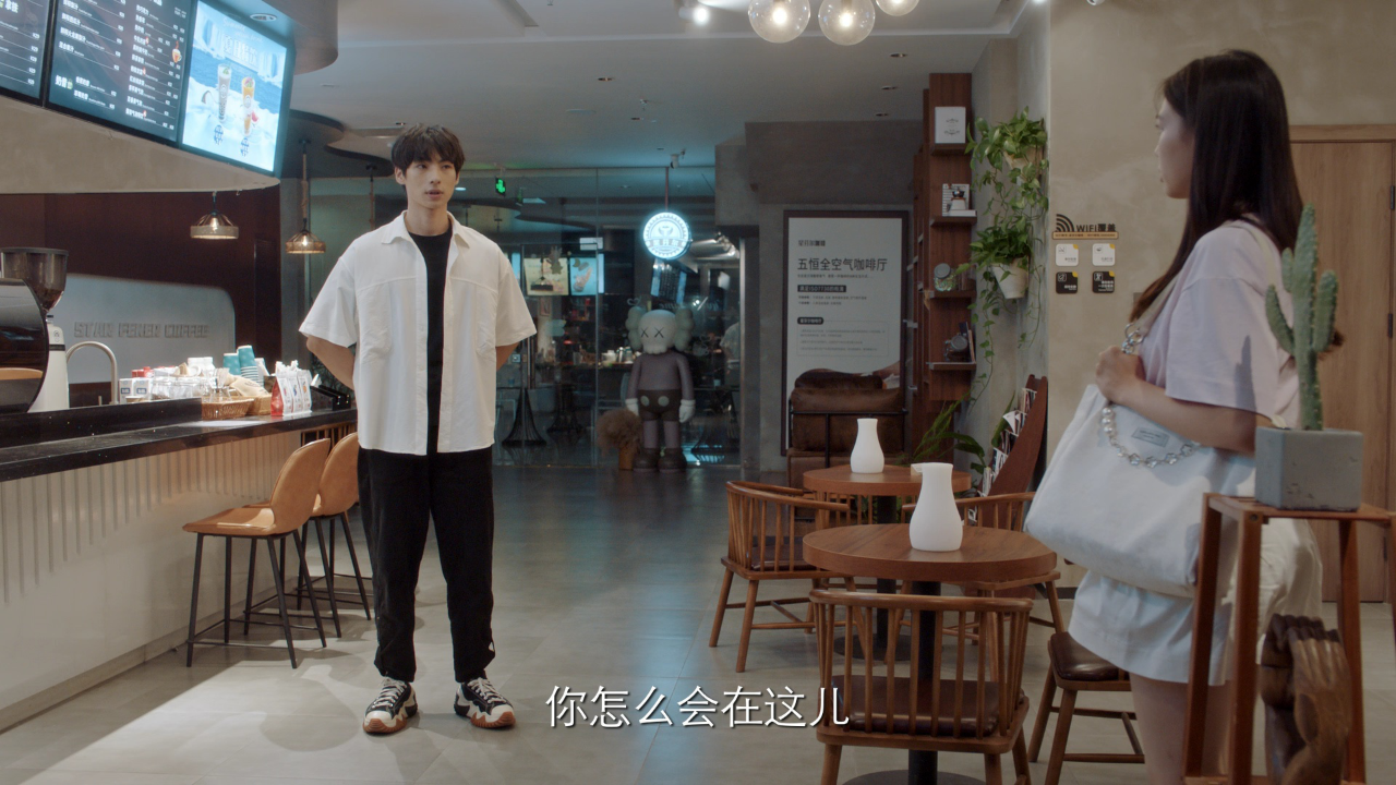 触手可及的你 1集