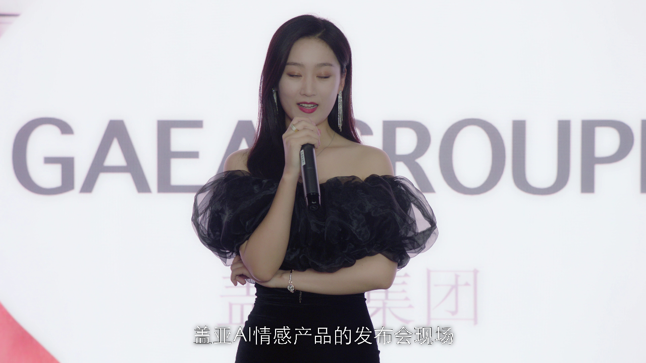 一不小心赖上你 11集