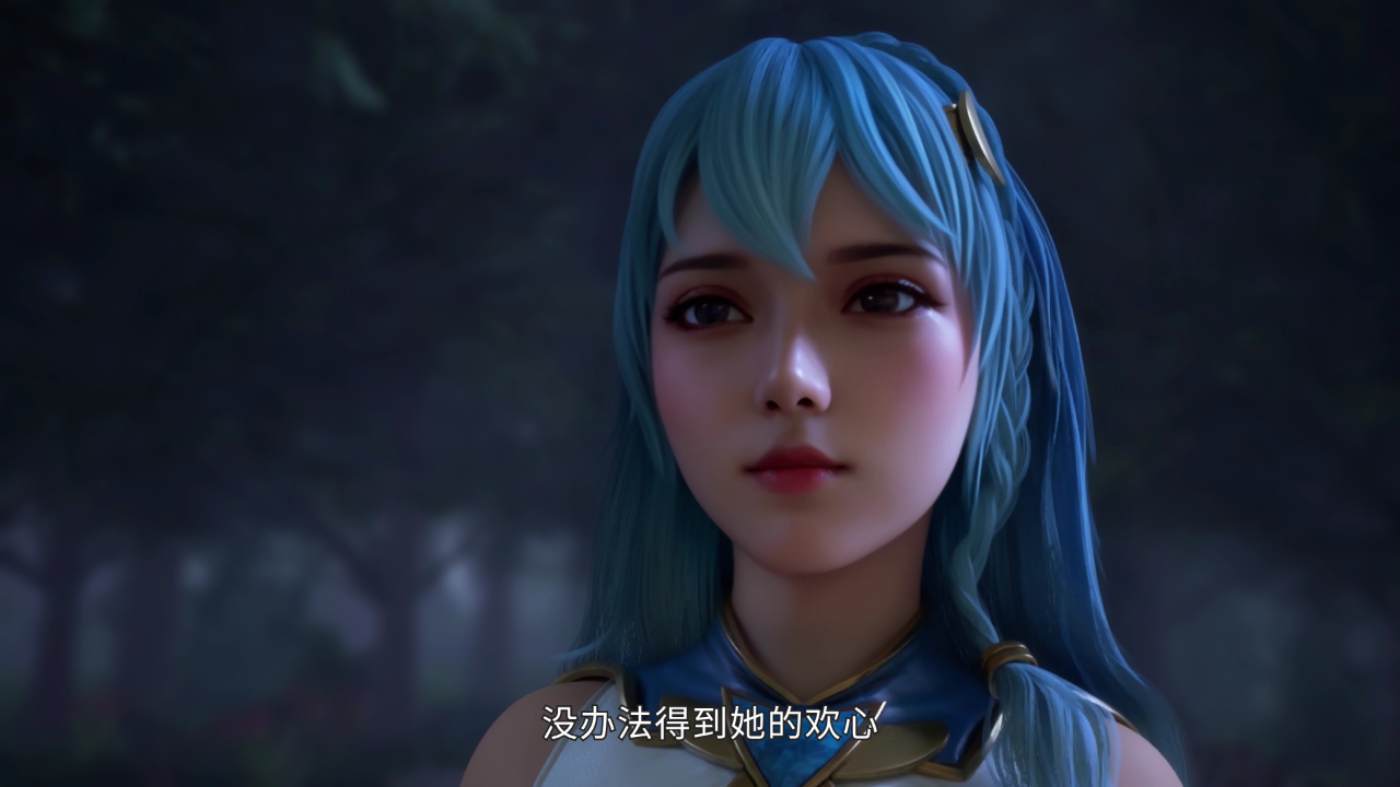 魔装传说 4集