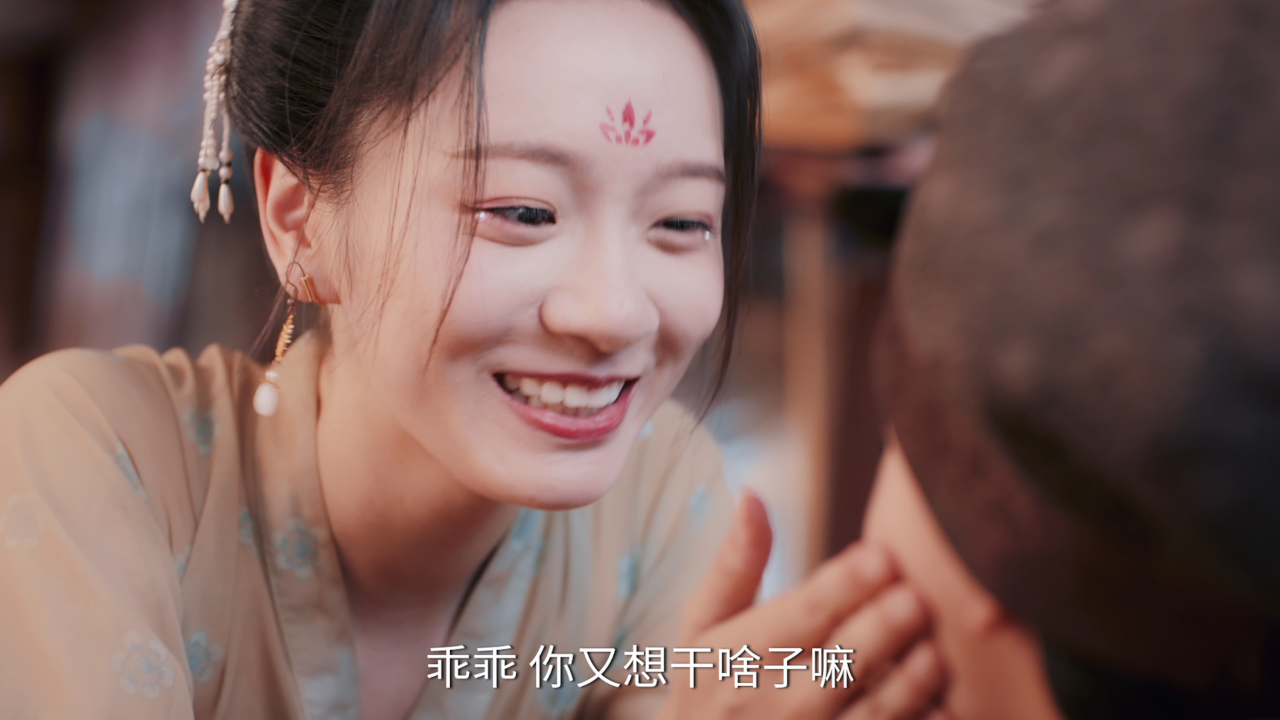 花满楼之绝世花魁 3集