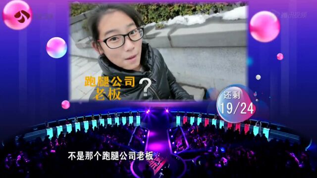 黄晓波自创女子双截棍套路