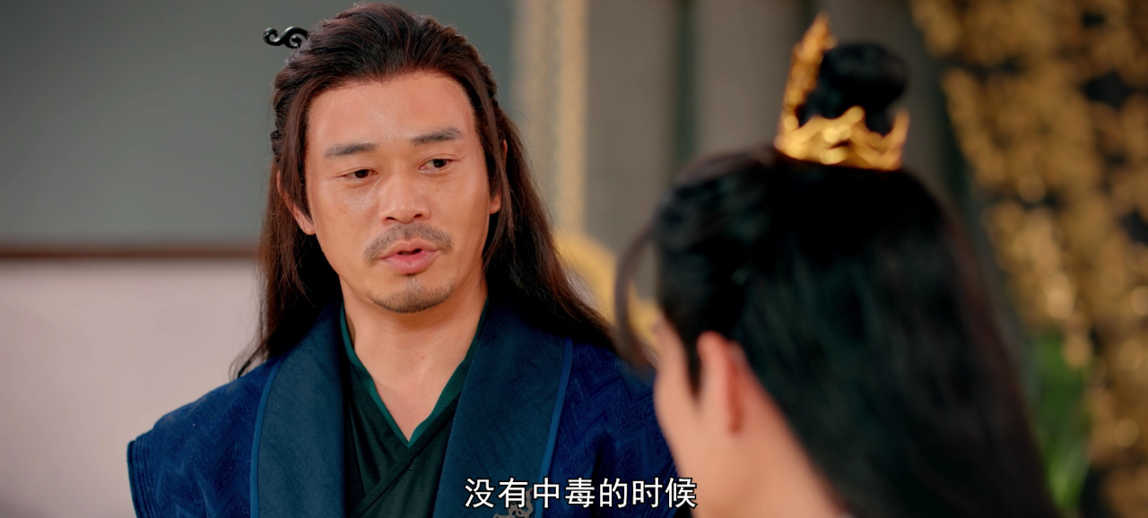梅府有女初长成 15集