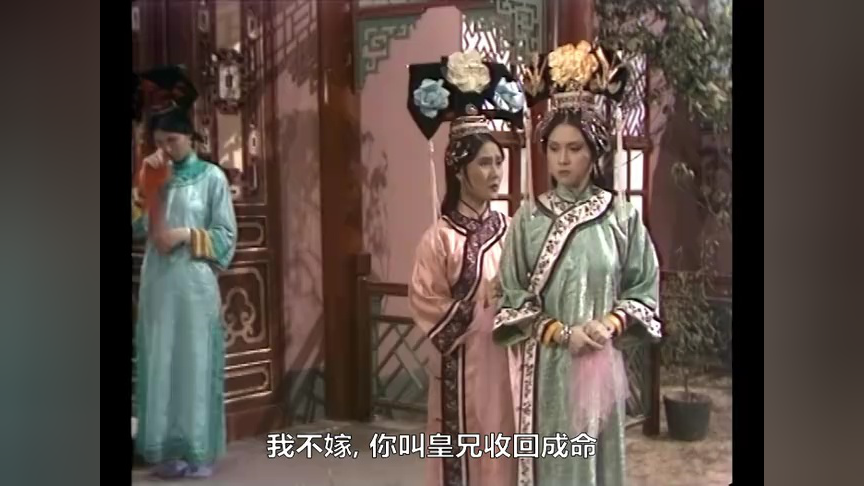鹿鼎记84版[普通话版] 25集