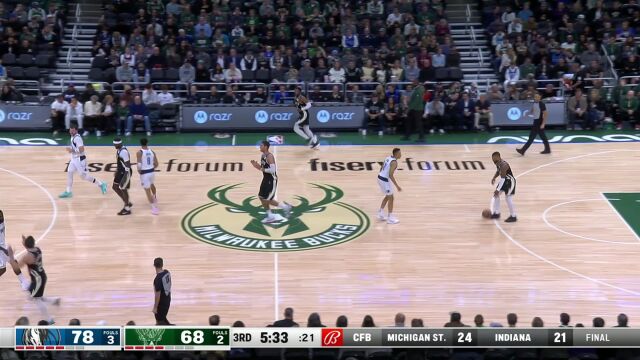 利拉德vs独行侠集锦 全场25分10助攻 得分串联两不误