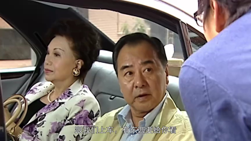 老婆大人[粤语版] 15集