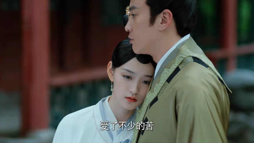 岁岁青莲 24集