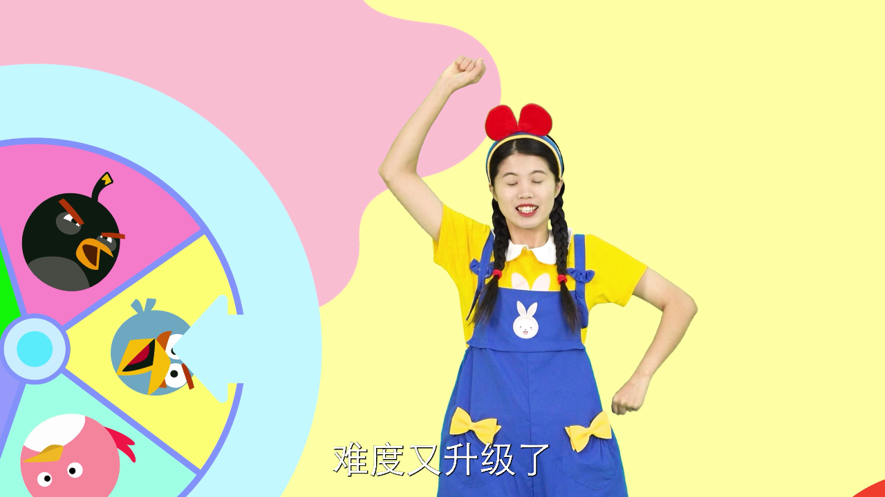 兔子姐姐冒险岛 22集