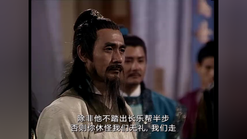 侠客行89版[粤语版] 6集