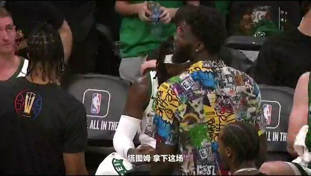 NBA常规赛：奇才vs黄蜂第4节中文解说回放