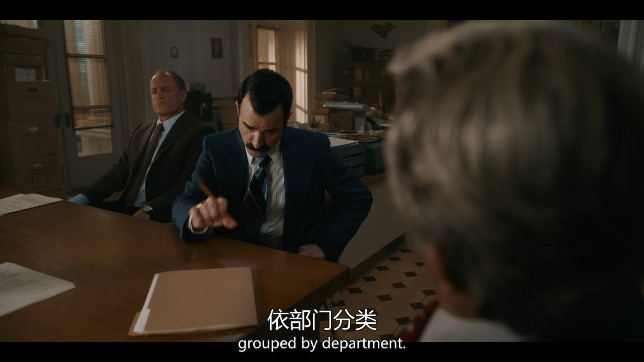 白宫管道工 1集
