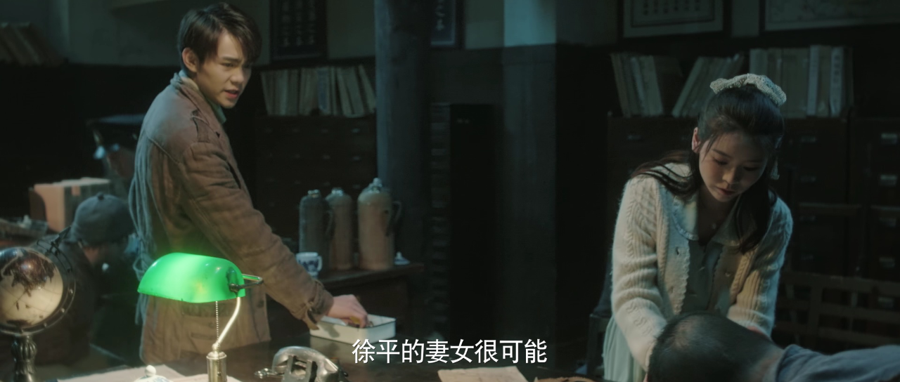 阴阳镇怪谈 19集