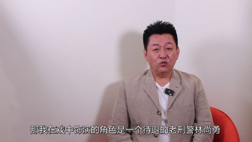 庹宗华邀您10月27日一同观看悬疑剧《模仿犯》