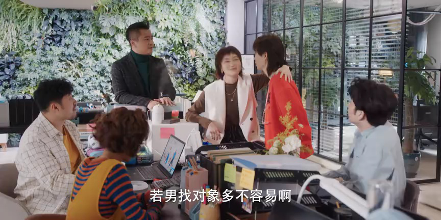 请和搞笑的我谈恋爱 19集