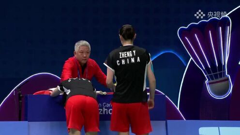 中国羽球_杭州亚运会羽毛球女双1/4决赛：张殊贤/郑雨1-2福岛由纪/广田彩花_最后一击回球出界！中国羽毛球女子双打张殊贤+郑雨惜败对手_高清 ...