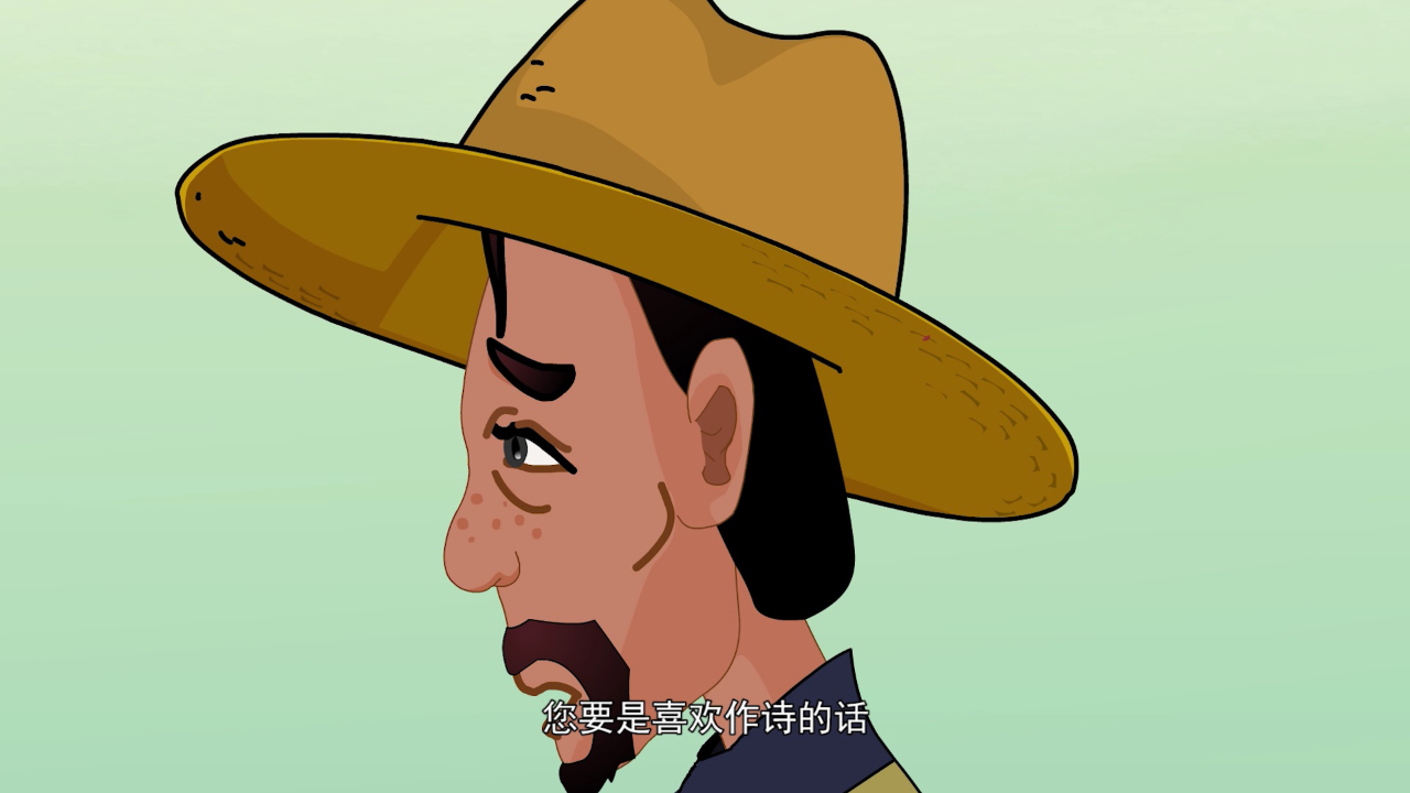中华诗歌故事唐宋篇 8集