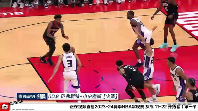 NBA常规赛：灰熊vs开拓者第1节中文解说回放