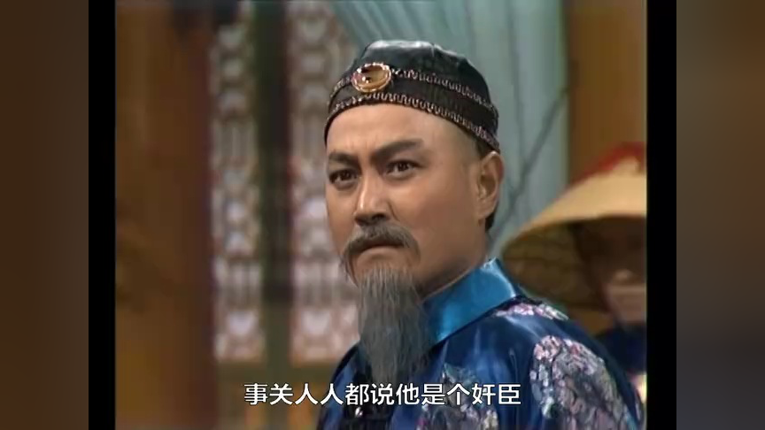 鹿鼎记84版[普通话版] 26集