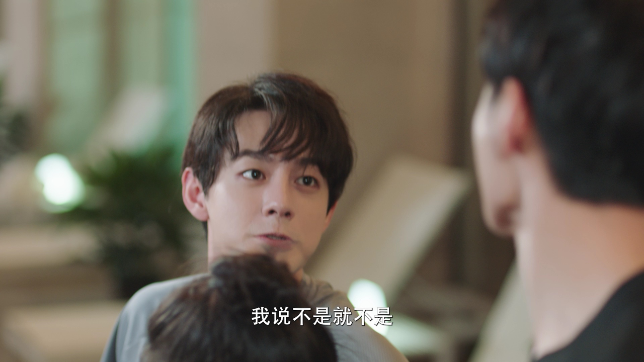 我才不要恋爱呢 15集