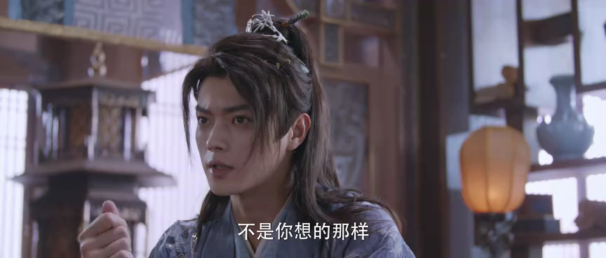 乐游原 12集