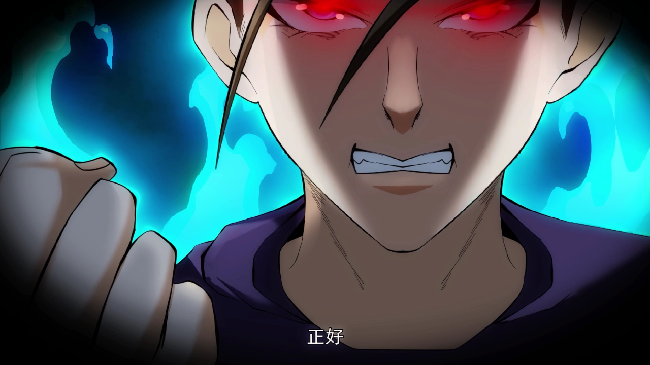 全能高手 第2季&middot;动态漫 52集