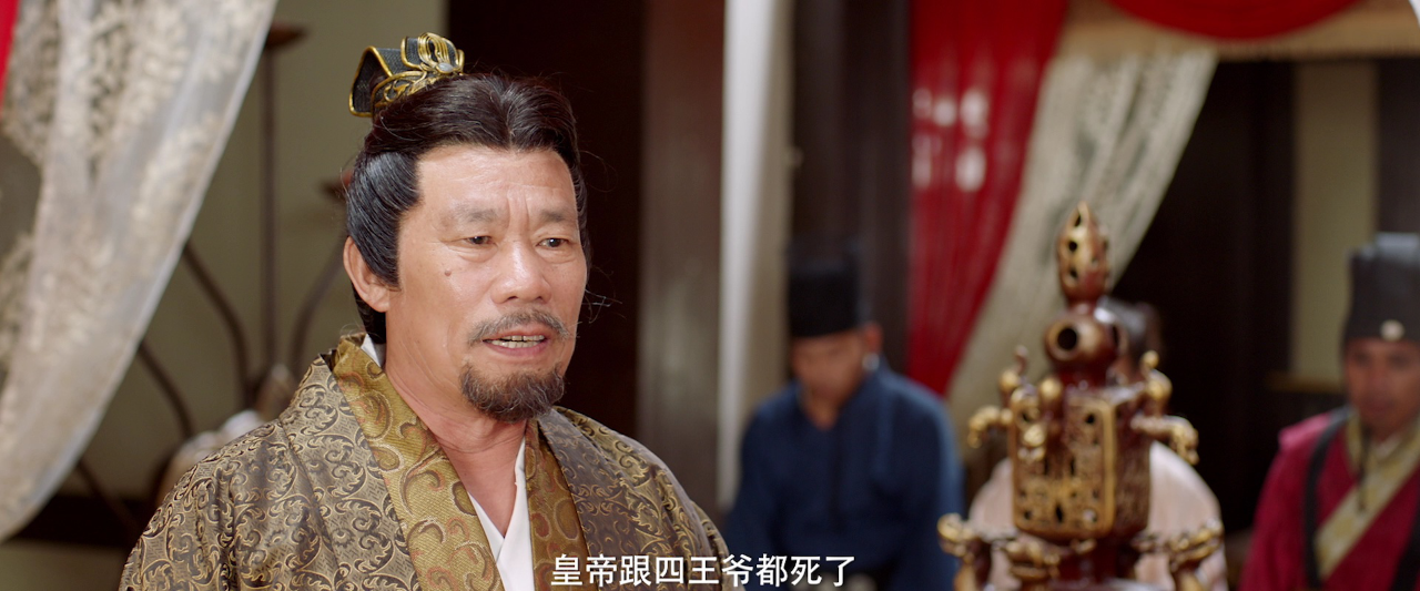 倾城天下 23集