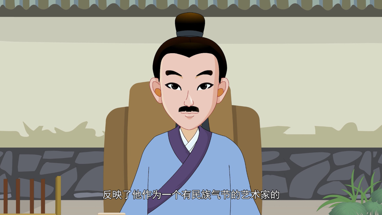 中华诗歌故事唐宋篇 72集