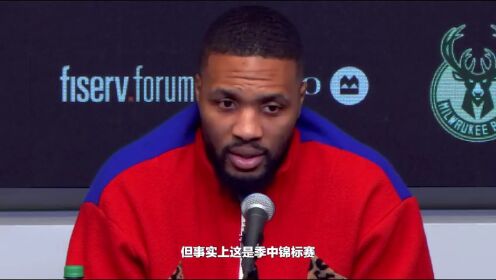 《NBA骑士》活塞vs骑士第1节中文解说回放