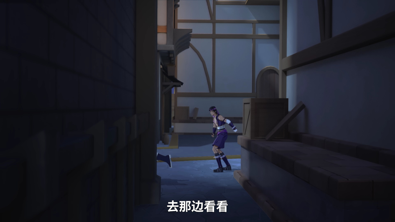 近战法师 9集